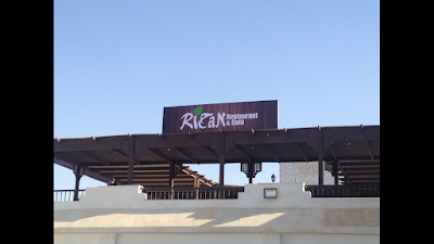 Photos of Ri7an cafe