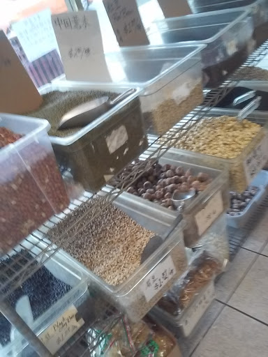 Fu Chong Long Food Store Gallery - United States