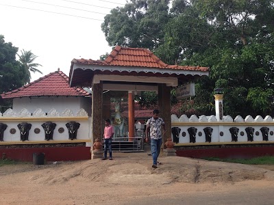 Photos of Kaballewa Devalaya
