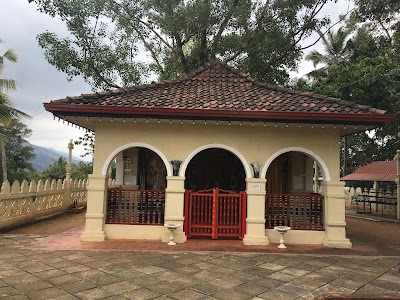 Photos of Edanduwawa Viharaya