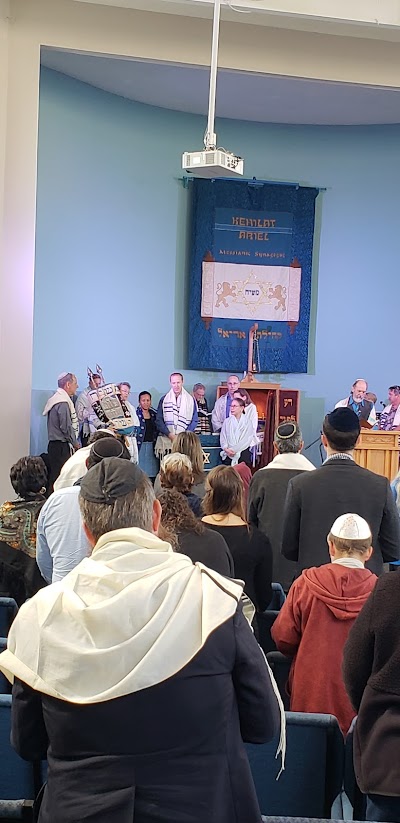 Kehilat Ariel Messianic Synagogue
