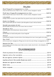 Photo n°2 de Stroganoff à Mulhouse (Restaurant russe)