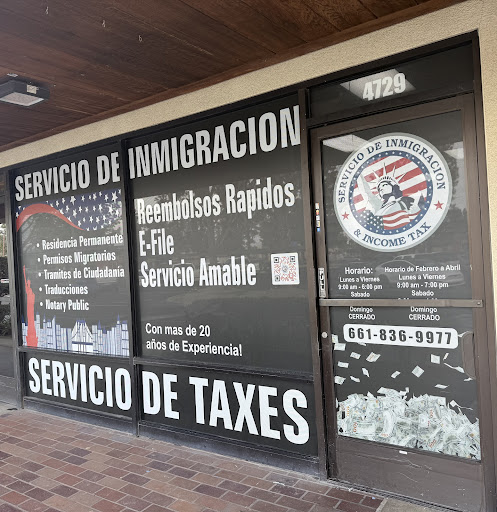 A Servicio De Inmigración