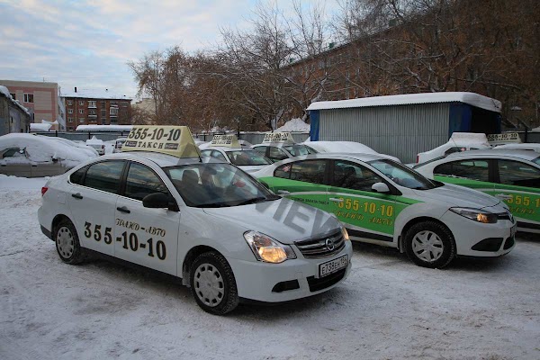 Сколько такси в новосибирске. Такси Гранд авто. Такси Новосибирск. Гранд авто Новосибирск. Таксисты Новосибирска.