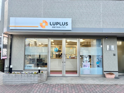 ルプラス 宇部中央店
