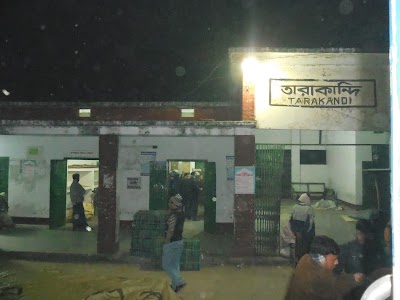 Photos of Tarakandi Railway Station