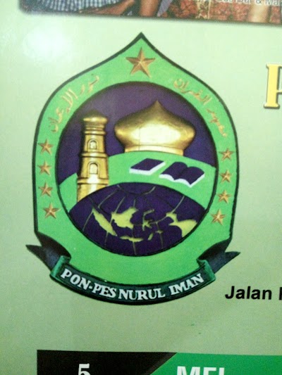 Photos of PP. Nurul Iman