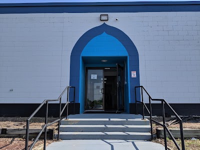 South Metro Islamic Center