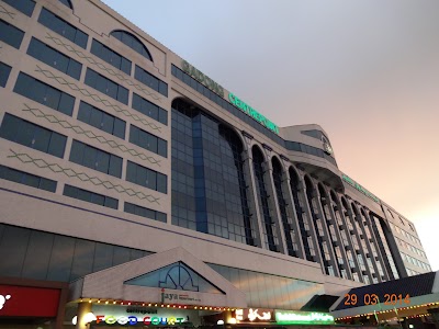 Photos of Centrepoint Hotel