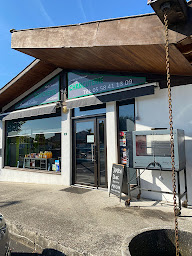 Photo n°1 de Calley Daniel à Léon (Boucherie-charcuterie)