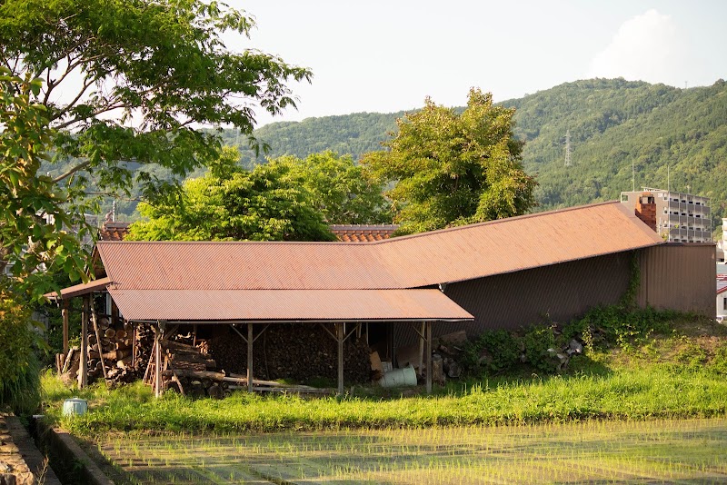 無二窯・佐々木求陶芸教室