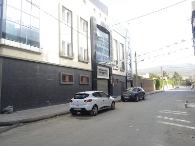 Photos of Centre De Diagnostic Medical Achefa