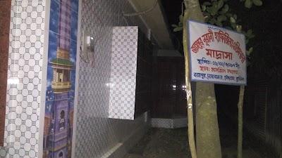 Photos of জামপুর জামে মসজিদ