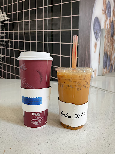Espresso Bar | Sunrise Mall - Thumbnail