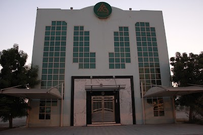 Photos of Al Taameer Group Old Head Office