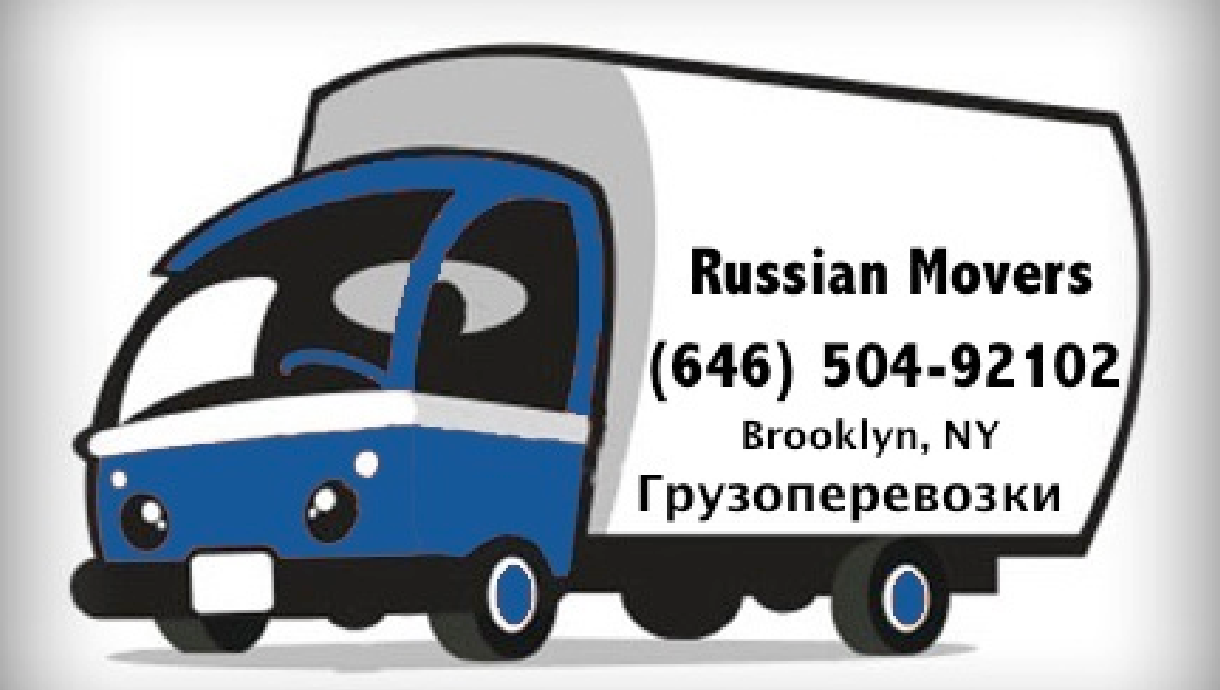 Russian Movers New York City