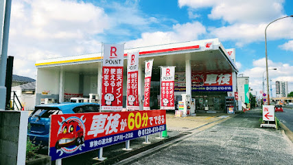 車検の速太郎 江戸川一之江店