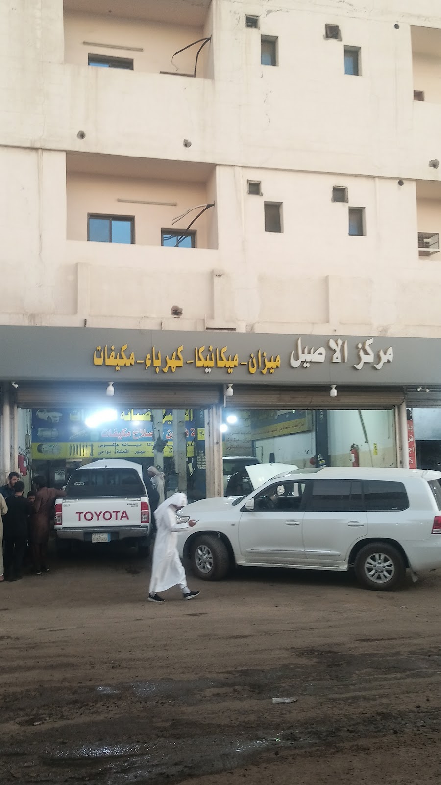 مركز الميدان لخدمة السيارات ومكنيك - صورة 2