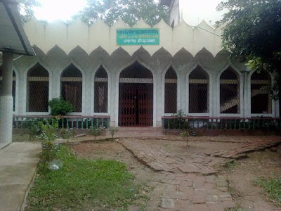 mosque
