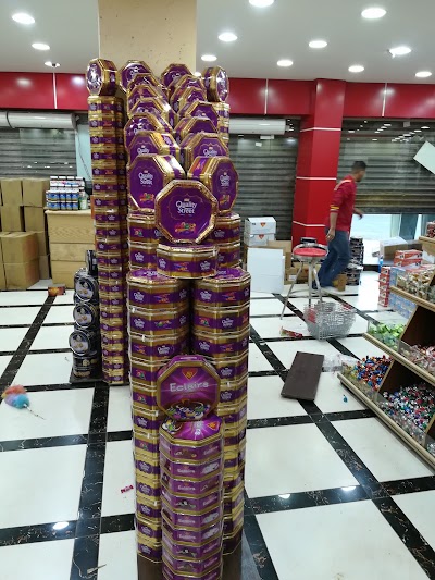 Photos of محامص الشعب - المفرق