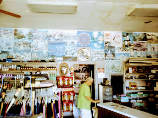 Kai Store - Visual
