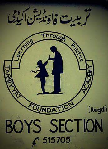 Tarbiyyat foundation academy school kohat