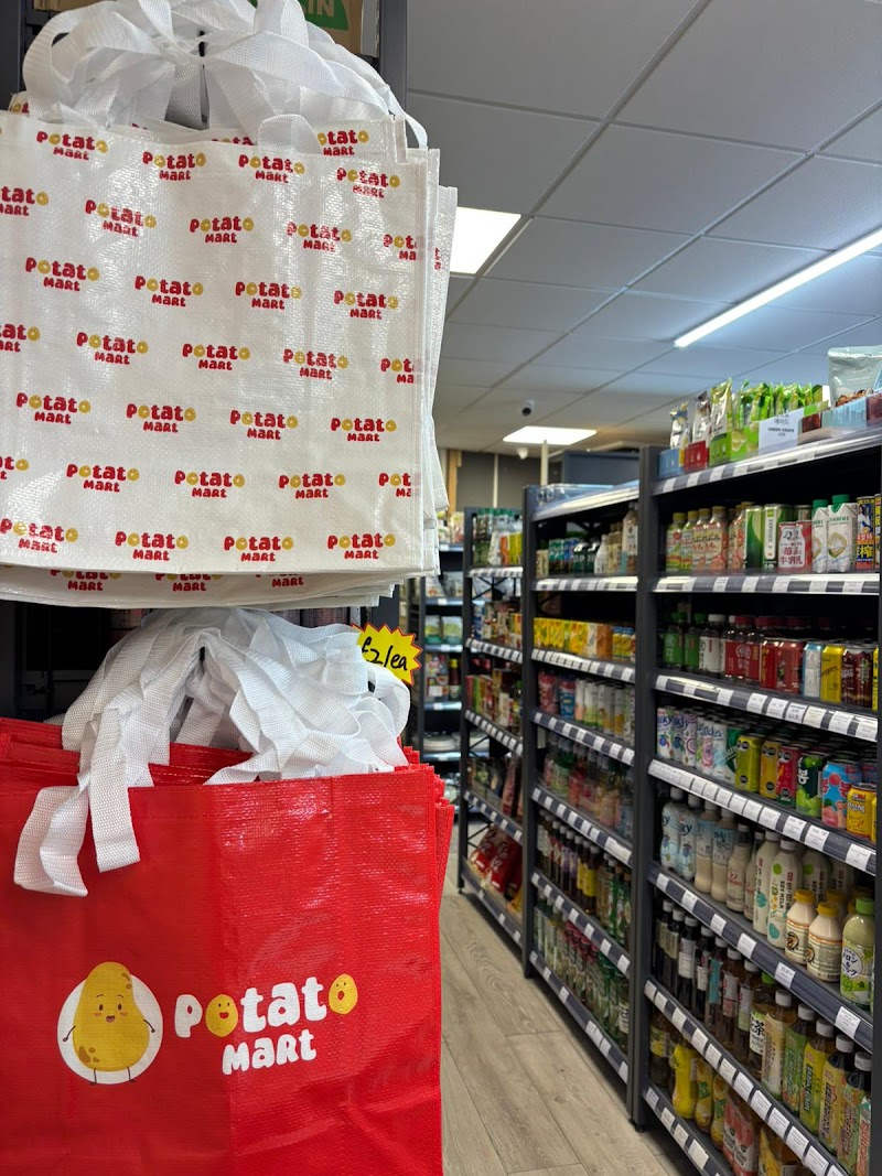 Potato Mart photo 3