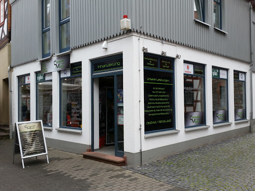Computer Markt nidda - Thumbnail