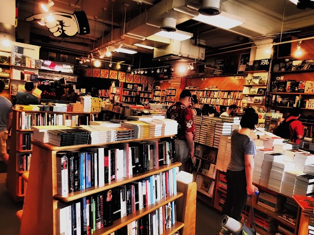 Kramerbooks & Afterwords Cafe