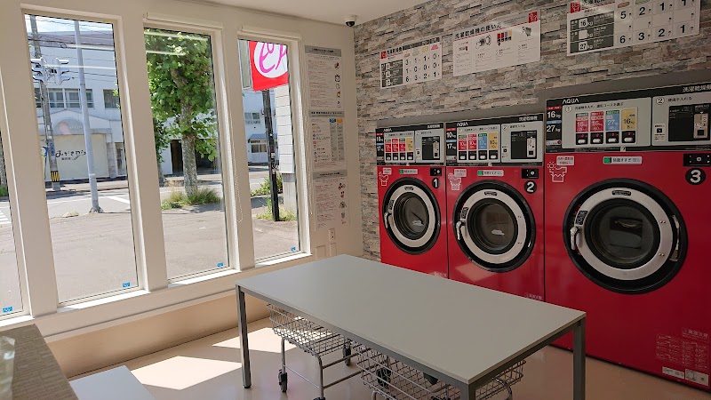 コインランドリーピア 青柳店