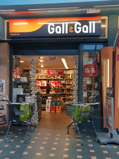 Gall & Gall | Capelle Aan Den Ijssel | Puccinipassage 5-7 - Thumbnail