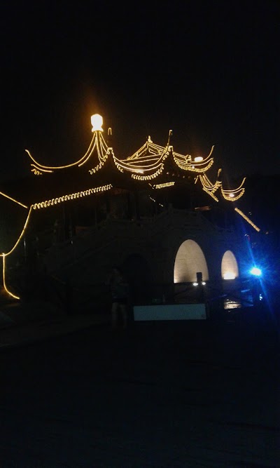 Photos of Yunhe Park （South Gate）