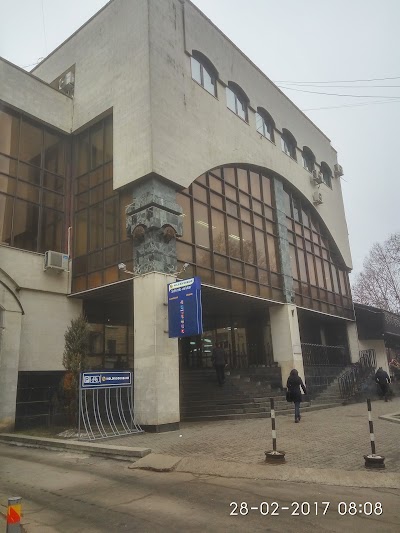 Photos of Moldindconbank - Branch "Centru"