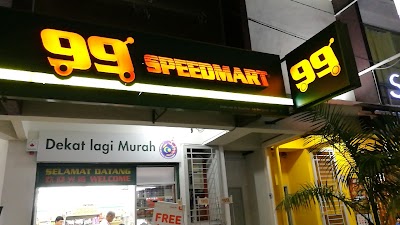 99 Speedmart, Melaka