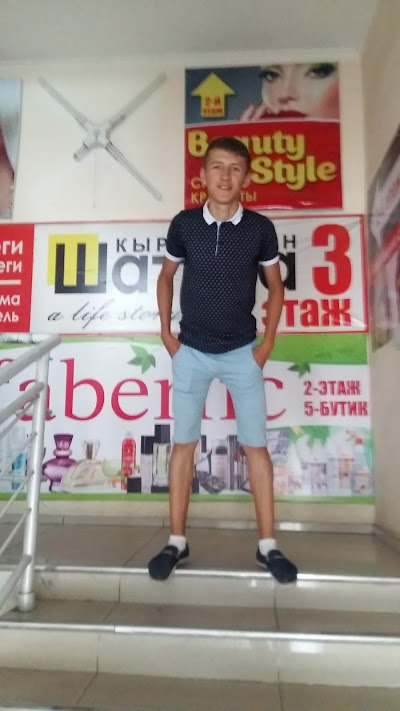 Photos of Ramazan