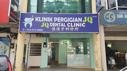 JQ DENTAL/KLINIK PERGIGIAN JQ