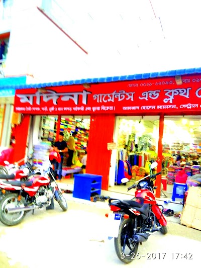 clothing-store
