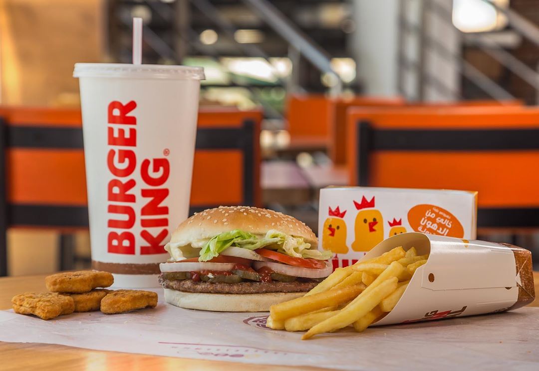 Burger King, Al Oyoun - صورة 5