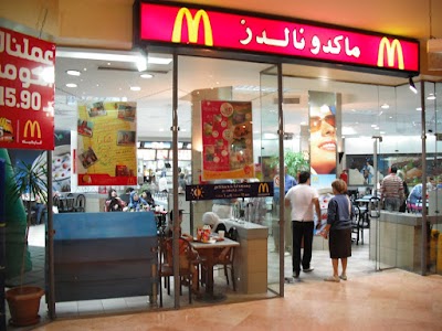 Photos of McDonald's