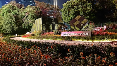 Photos of Pearl River New Town