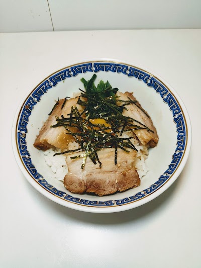 麺処 子々-ne ne-