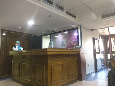 Photos of Oyoun Eye Center