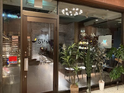 呑み処 Shino（関内、日本大通り、ワイン・ウイスキー・焼酎）