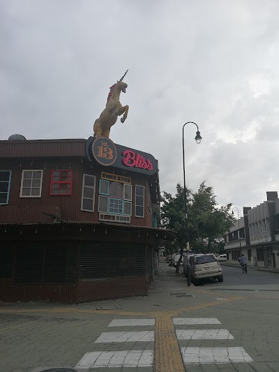 Photos of Bar 13