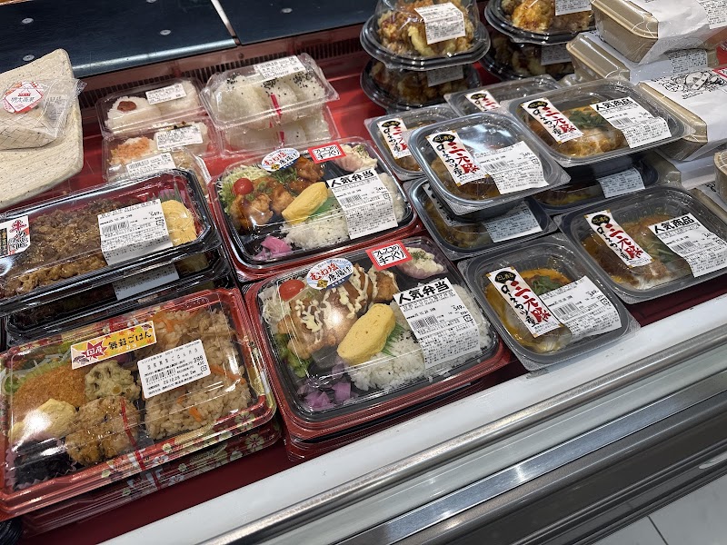 スーパーフレスコ 総持寺店