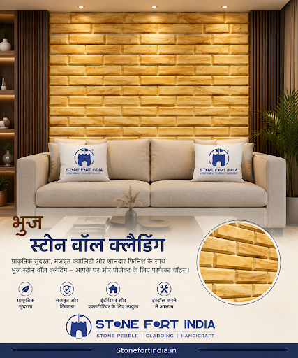 🏡 Bhuj Stone Wall Cladding | Premium Natural Stone Finish post image