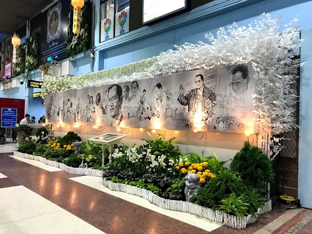 Mae Fah Luang - Chiang Rai International Airport