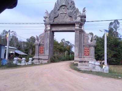 Photos of វត្តបូទុមសុផាណារាម ហៅគយត្របែក