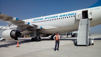 Agri Airport Domestic Departure Terminal