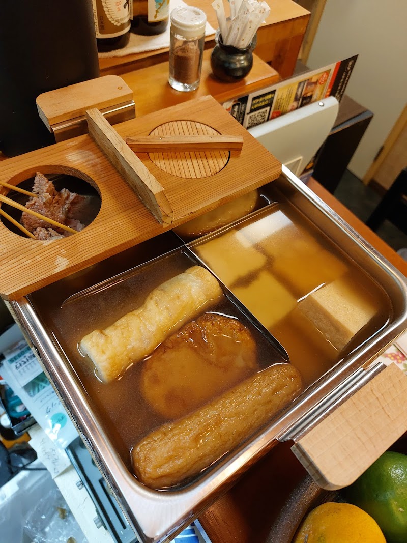 居酒屋 だんだん